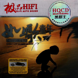 video美娜子自慰
