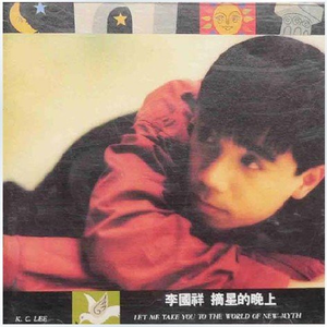 video美娜子自慰
