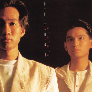 video美娜子自慰
