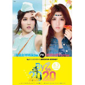 video美娜子自慰
