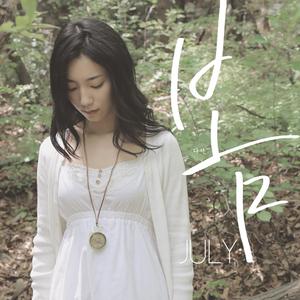 video美娜子自慰
